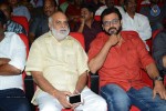 Akkineni Akhil Launch 02 - 85 of 144