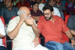 Akkineni Akhil Launch 02 - 93 of 144