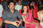 Akkineni Akhil Launch 02 - 95 of 144