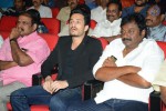 Akkineni Akhil Launch 02 - 98 of 144