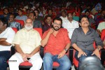 Akkineni Akhil Launch 02 - 102 of 144