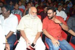 Akkineni Akhil Launch 02 - 109 of 144
