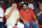 Akkineni Akhil Launch 02 - 114 of 144