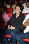 Akkineni Akhil Launch 02 - 115 of 144