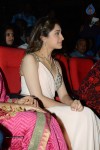 Akkineni Akhil Launch 02 - 125 of 144