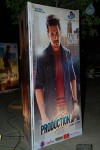 Akkineni Akhil Launch 02 - 126 of 144
