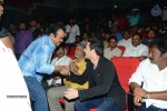 Akkineni Akhil Launch 02 - 135 of 144