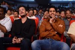 Akkineni Akhil Launch 02 - 138 of 144