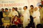 Nagarjuna, Amala blossom at ANR Awards 2009. - 6 of 84