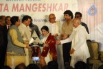 Nagarjuna, Amala blossom at ANR Awards 2009. - 15 of 84