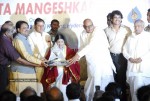 Nagarjuna, Amala blossom at ANR Awards 2009. - 48 of 84