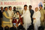 Nagarjuna, Amala blossom at ANR Awards 2009. - 51 of 84