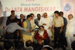 Nagarjuna, Amala blossom at ANR Awards 2009. - 53 of 84