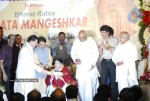 Nagarjuna, Amala blossom at ANR Awards 2009. - 61 of 84