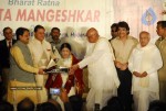 Nagarjuna, Amala blossom at ANR Awards 2009. - 79 of 84