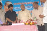 Akkineni Nageswara Rao 87th B Day Celebrations - 8 of 57