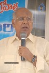 Akkineni Nageswara Rao 87th B Day Celebrations - 18 of 57