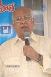 Akkineni Nageswara Rao 87th B Day Celebrations - 27 of 57