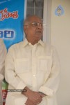 Akkineni Nageswara Rao 87th B Day Celebrations - 44 of 57