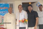 Akkineni Nageswara Rao 87th B Day Celebrations - 57 of 57