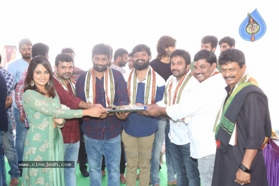 Akshara Movie Opening - 4 of 19