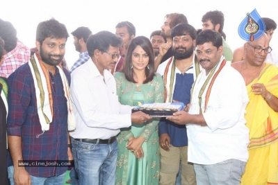 Akshara Movie Opening - 15 of 19