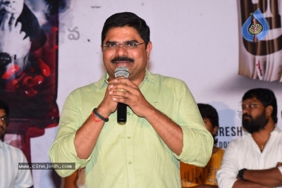 Akshra Movie Teaser Launch - 2 of 21