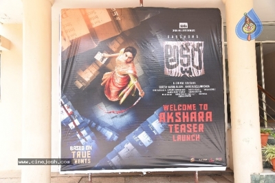 Akshra Movie Teaser Launch - 5 of 21