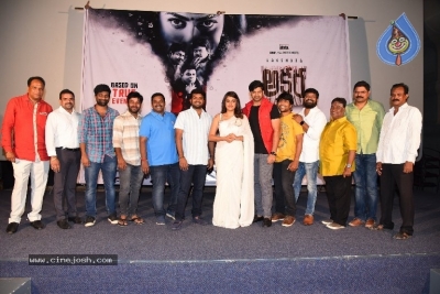 Akshra Movie Teaser Launch - 6 of 21