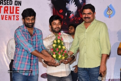 Akshra Movie Teaser Launch - 9 of 21