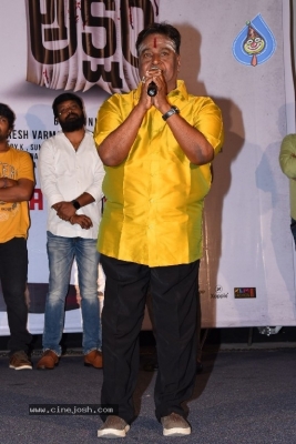 Akshra Movie Teaser Launch - 14 of 21
