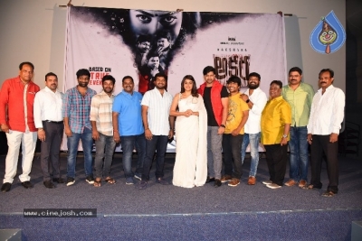 Akshra Movie Teaser Launch - 19 of 21