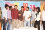 Ala Ela Movie 30 Days Celebrations  - 5 of 102