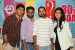 Ala Ela Movie 30 Days Celebrations  - 12 of 102