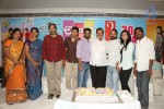 Ala Ela Movie 30 Days Celebrations  - 16 of 102