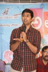 Ala Ela Movie 30 Days Celebrations  - 29 of 102