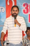 Ala Ela Movie 30 Days Celebrations  - 41 of 102