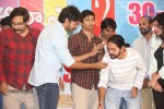 Ala Ela Movie 30 Days Celebrations  - 49 of 102