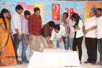 Ala Ela Movie 30 Days Celebrations  - 54 of 102