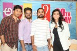 Ala Ela Movie 30 Days Celebrations  - 55 of 102