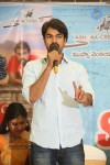 Ala Ela Movie 30 Days Celebrations  - 59 of 102