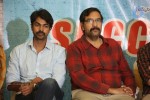 Ala Ela Movie 30 Days Celebrations  - 85 of 102