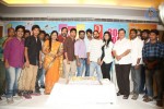 Ala Ela Movie 30 Days Celebrations  - 89 of 102