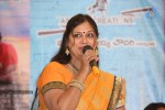 Ala Ela Movie 30 Days Celebrations  - 92 of 102