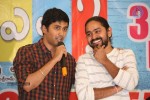 Ala Ela Movie 30 Days Celebrations  - 93 of 102