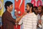 Ala Ela Movie 30 Days Celebrations  - 100 of 102
