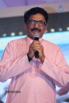 Ala Ela Movie Audio Launch 01 - 25 of 103