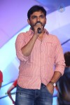 Ala Ela Movie Audio Launch 01 - 32 of 103