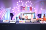 Ala Ela Movie Audio Launch 01 - 38 of 103