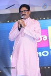 Ala Ela Movie Audio Launch 01 - 39 of 103